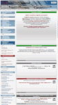 Mobile Screenshot of library.ugatu.ac.ru